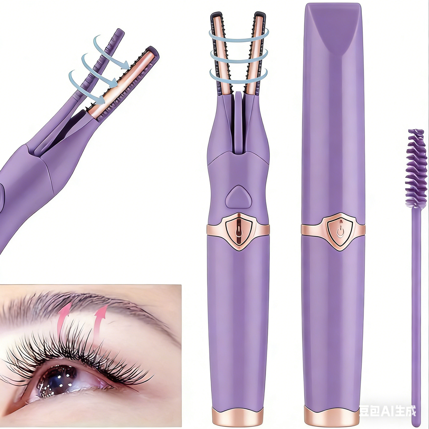 Today only: Buy two, add a third item for free! 🔥Electric eyelash curler